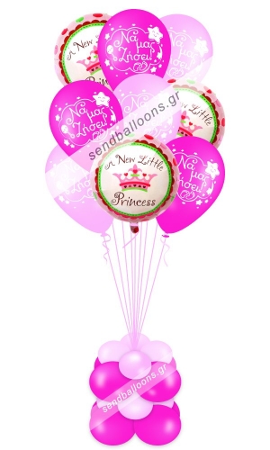 9 μπαλόνια γέννησης φούξια, ροζ, 3 foil