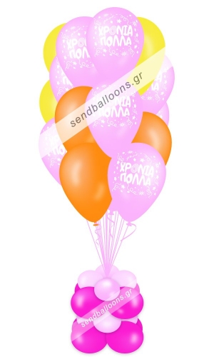 15 μπαλόνια γιορτής ροζ, πορτοκαλί, κίτρινο