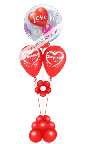 Μπαλόνι bubble love
